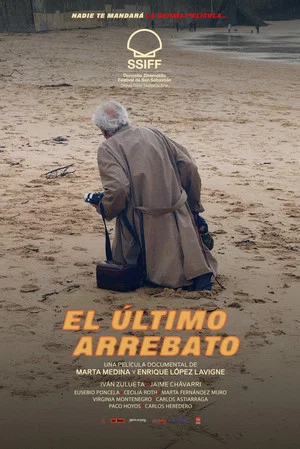 Постер: The Last Rapture