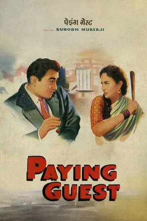 Постер: Paying Guest