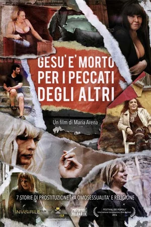 Постер: Jesus Died for Somebody's Sins