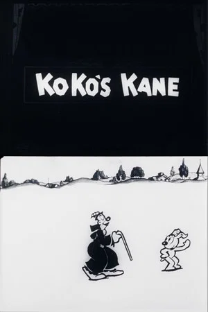 Постер: Koko’s Kane