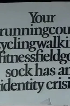 Постер: Sock Ads: Judith Williamson Consumes Passionately in Southern California