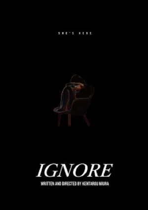 Постер: IGNORE