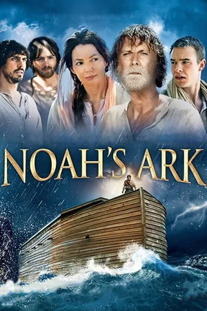 Постер: The Ark