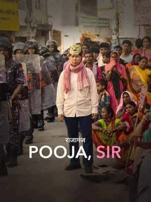 Постер: Pooja, Sir