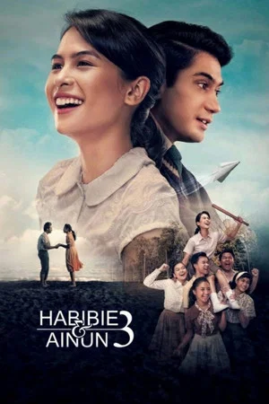 Постер: Habibie & Ainun 3