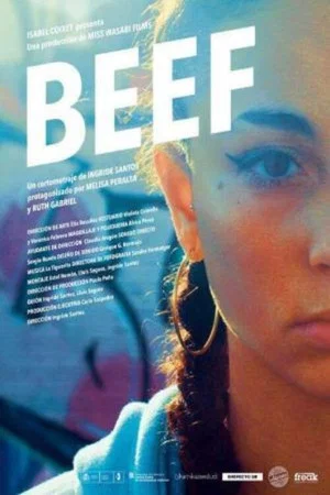 Постер: Beef