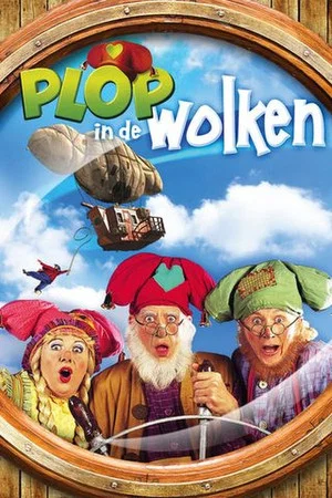 Постер: Plop In The Clouds