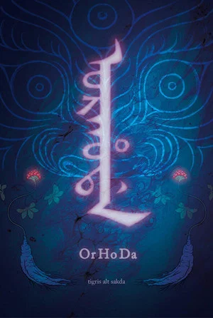 Постер: OrHoDa