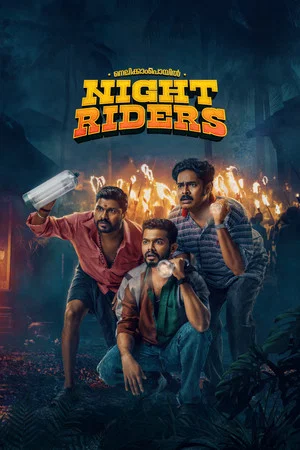 Постер: Nellikkampoyil Night Riders