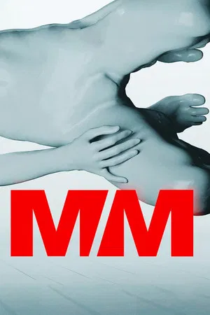 Постер: M/M