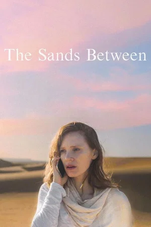 Постер: The Sands Between