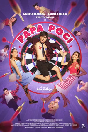 Постер: Papa Pogi
