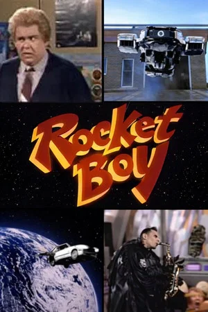 Постер: The Rocket Boy