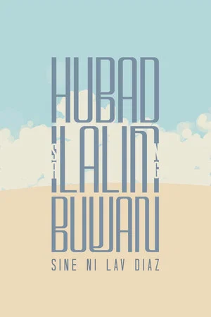 Постер: Hubad sa Ilalim ng Buwan