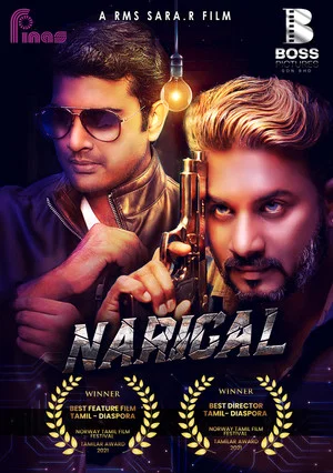 Постер: Narigal