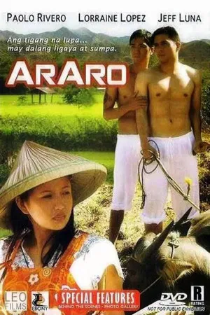 Постер: Araro
