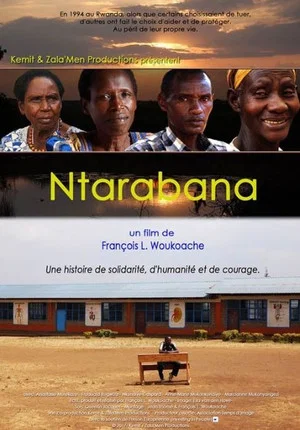 Постер: Ntarabana