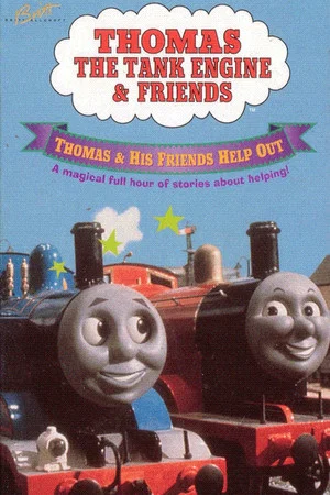 Постер: Thomas & Friends: Thomas and His Friends Help Out