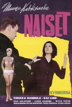 Постер: Naiset