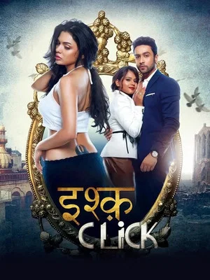 Постер: Ishq Click
