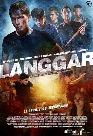 Постер: Langgar