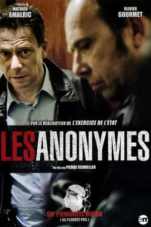Постер: The Anonymous