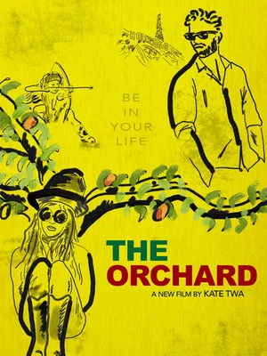 Постер: The Orchard