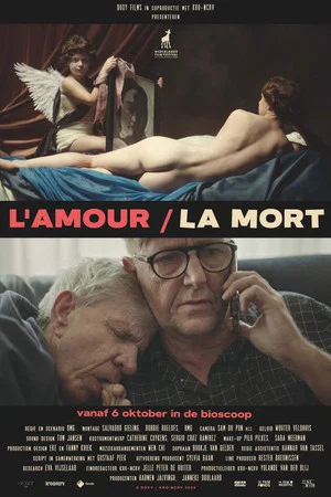 Постер: L'amour La mort