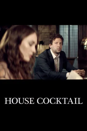 Постер: House Cocktail