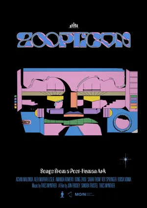 Постер: Zoopticon