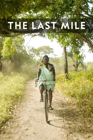 Постер: The Last Mile