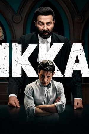 Постер: Ikka