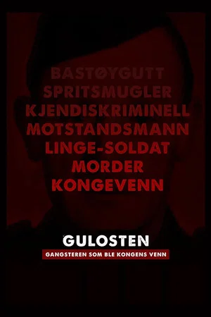 Постер: Gulosten