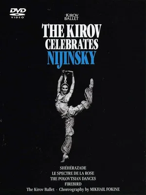 Постер: The Kirov Celebrates Nijinsky