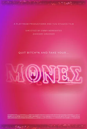 Постер: Mones
