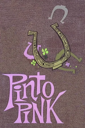 Постер: Pinto Pink