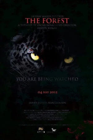Постер: The Forest