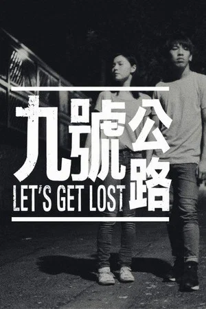 Постер: Let's Get Lost