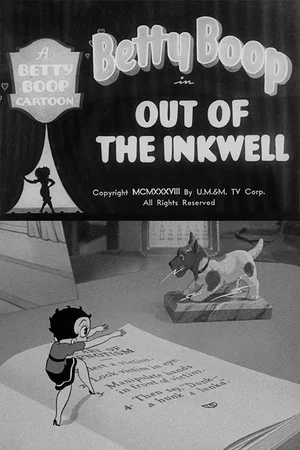 Постер: Out of the Inkwell