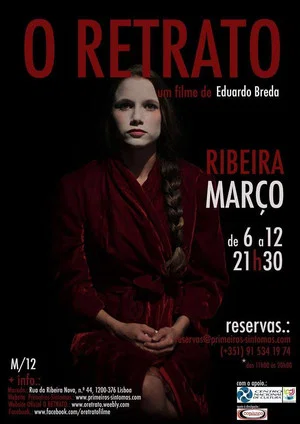 Постер: The Portrait