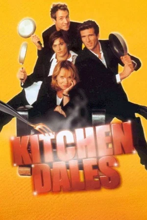 Постер: Kitchendales