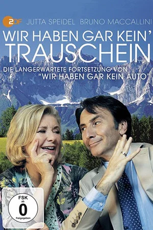Постер: Wir haben gar kein' Trauschein