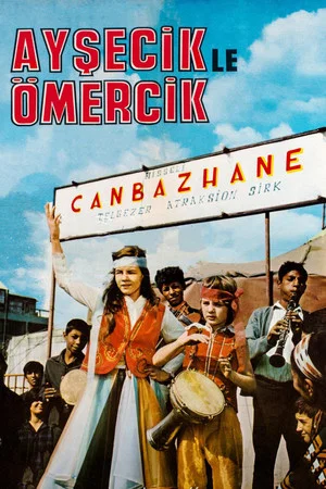 Постер: Ayşecik and Ömercik
