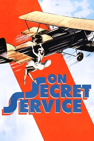 Постер: On Secret Service