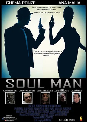 Постер: Soul Man