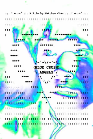 Постер: Blue Crush Angels