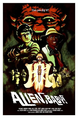 Постер: Alien, Baby!