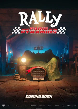 Постер: Rally - From Paris to the Pyramids