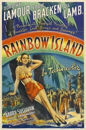 Постер: Rainbow Island
