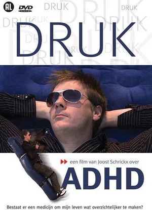 Постер: Druk